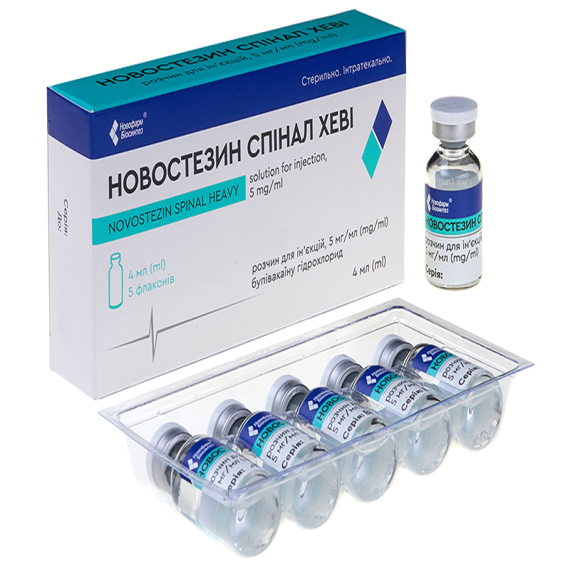 НОВОСТЕЗИН СПІНАЛ ХЕВІ розчин для ін'єкцій, 5 мг/мл по 4 мл у флаконах №5